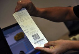 NFC-e  - Nota Fiscal de Consumidor Eletrônica NFC-e  - Nota Fiscal de Consumidor Eletrônica